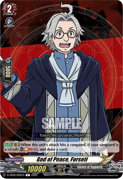 God of Peace Forseti (2069) [D-TB02] - Cardfight Vanguard Single