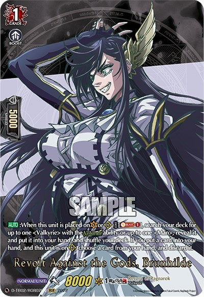 Revolt Against the Gods Brunhilde (RGR) (202) [D-TB02] - Cardfight Vanguard Single