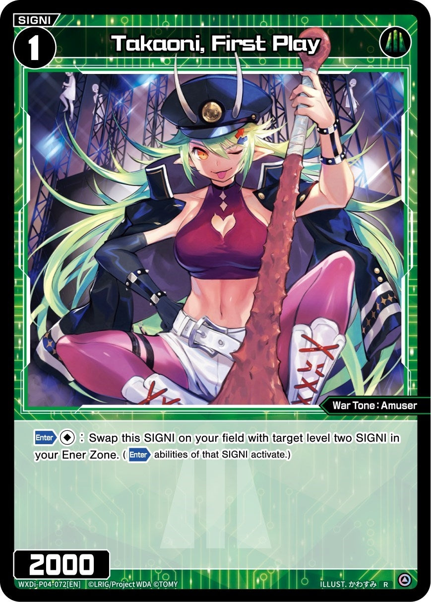 Takaoni First Play (4072) [WXDi-P04] - WIXOSS Single
