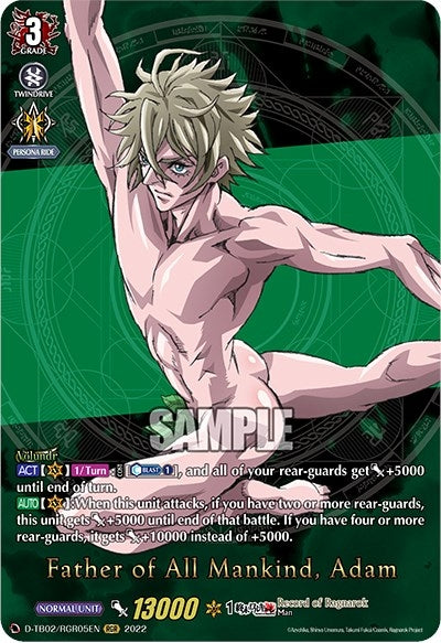 Father of All Mankind Adam (RGR) (205) [D-TB02] - Cardfight Vanguard Single