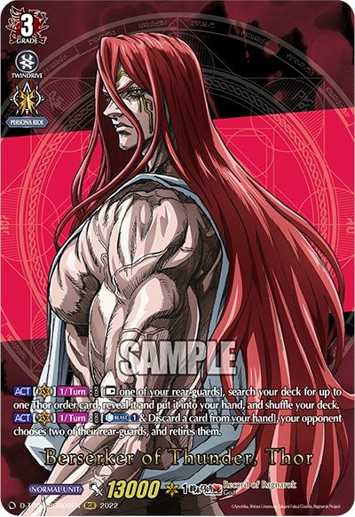Berserker of Thunder Thor (RGR) (209) [D-TB02] - Cardfight Vanguard Single