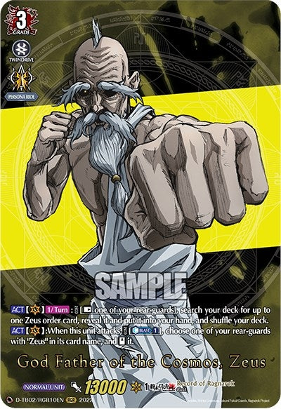 God Father of the Cosmos Zeus (RGR) (210) [D-TB02] - Cardfight Vanguard Single