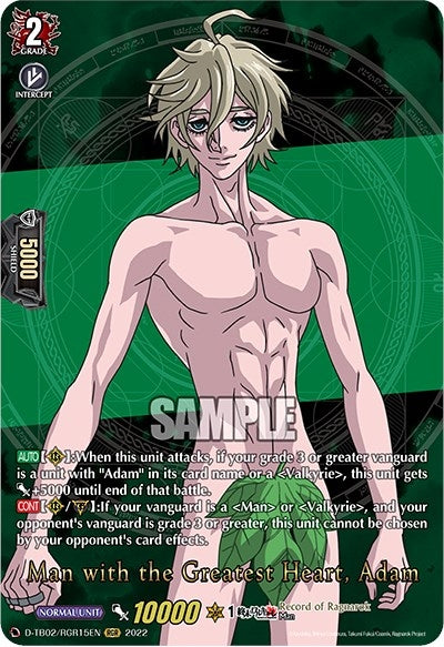 Man with the Greatest Heart Adam (RGR) (215) [D-TB02] - Cardfight Vanguard Single