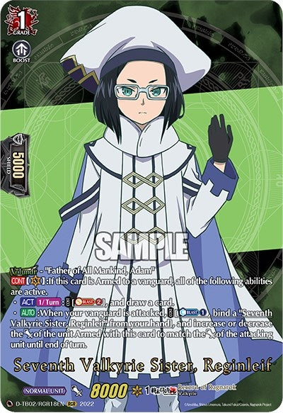 Seventh Valkyrie Sister Reginleif (RGR) (218) [D-TB02] - Cardfight Vanguard Single