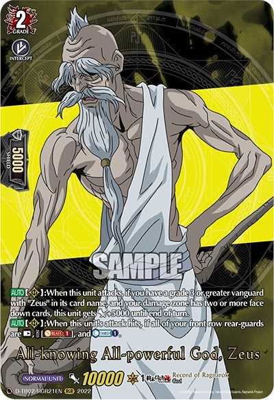 All-knowing All-powerful God Zeus (RGR) (221) [D-TB02] - Cardfight Vanguard Single