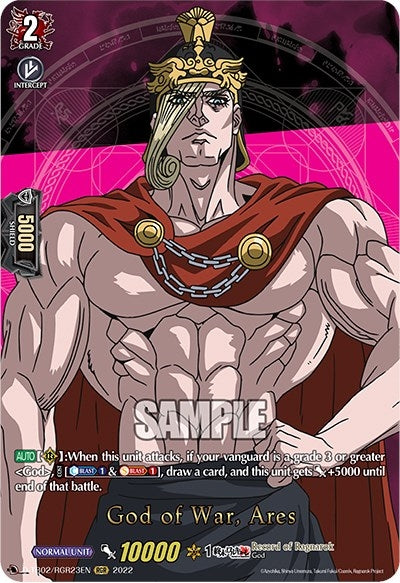 God of War Ares (RGR) (223) [D-TB02] - Cardfight Vanguard Single
