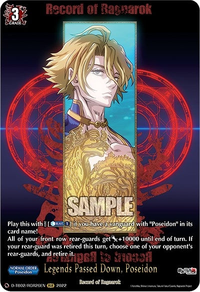 Legends Passed Down Poseidon (RGR) (226) [D-TB02] - Cardfight Vanguard Single