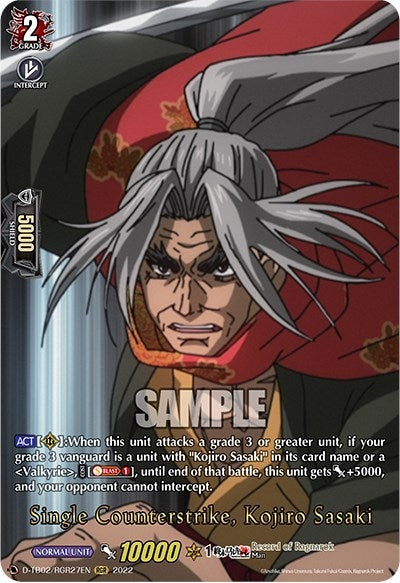 Single Counterstrike Kojiro Sasaki (RGR) (227) [D-TB02] - Cardfight Vanguard Single