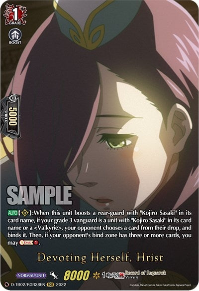 Devoting Herself Hrist (RGR) (228) [D-TB02] - Cardfight Vanguard Single