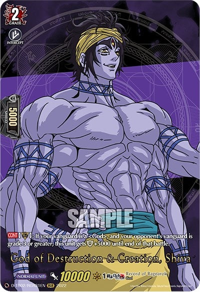 God of Destruction & Creation Shiva (RGR) (231) [D-TB02] - Cardfight Vanguard Single