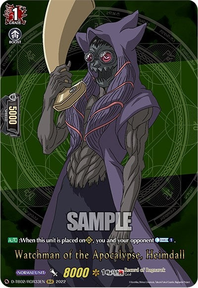 Watchman of the Apocalypse Heimdall (RGR) (233) [D-TB02] - Cardfight Vanguard Single