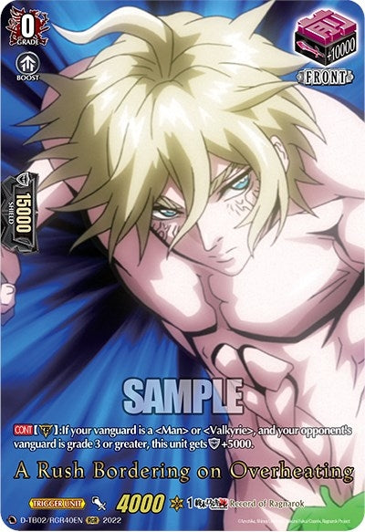 A Rush Bordering on Overheating (RGR) (40) (240) [D-TB02] - Cardfight Vanguard Single