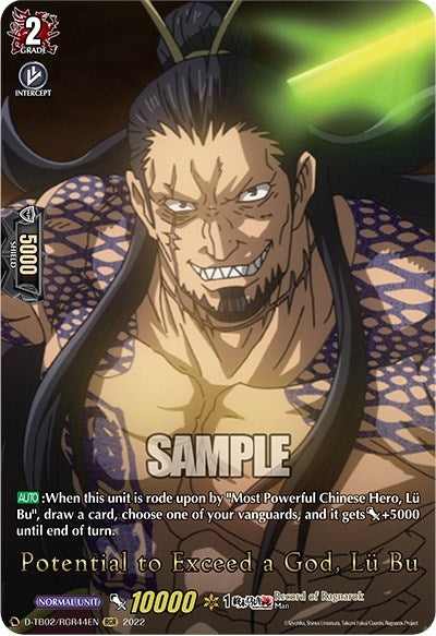 Potential to Exceed a God Lu Bu (RGR) (244) [D-TB02] - Cardfight Vanguard Single