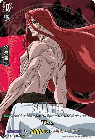 Thor (RGR) (249) [D-TB02] - Cardfight Vanguard Single