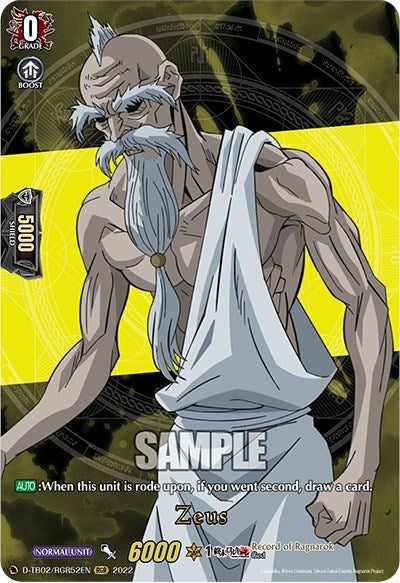 Zeus (RGR) (252) [D-TB02] - Cardfight Vanguard Single
