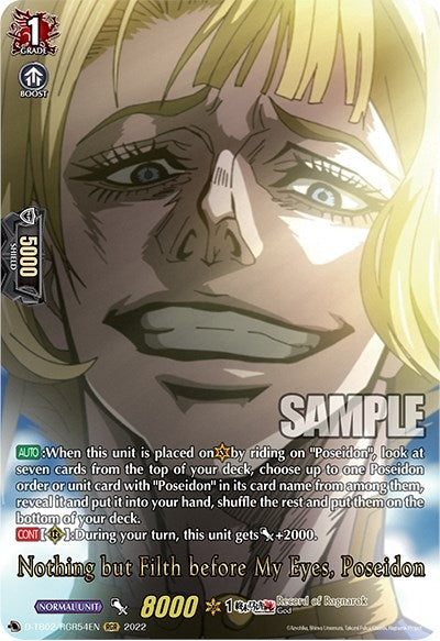 Nothing but Filth before My Eyes Poseidon (RGR) (254) [D-TB02] - Cardfight Vanguard Single