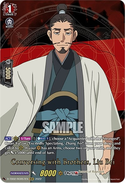 Conversing with Brothers Liu Bei (RGR) (257) [D-TB02] - Cardfight Vanguard Single