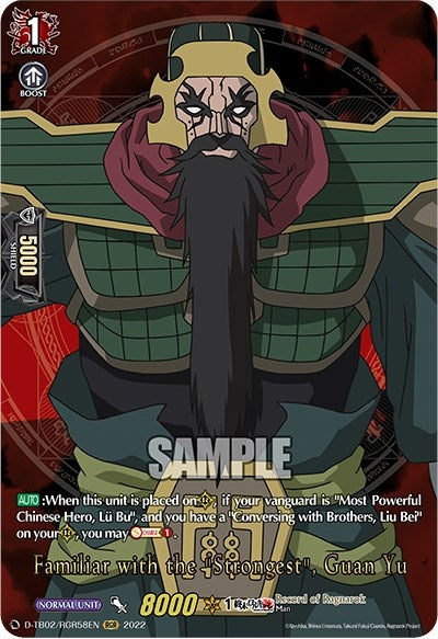 Familiar with the ’Strongest’ Guan Yu (RGR) (258) [D-TB02] - Cardfight Vanguard Single