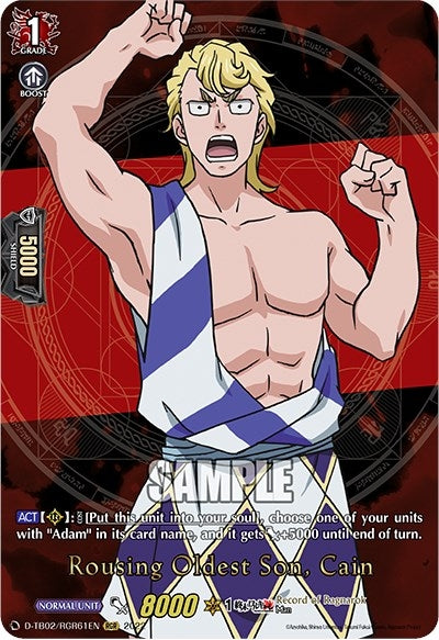 Rousing Oldest Son Cain (RGR) (261) [D-TB02] - Cardfight Vanguard Single