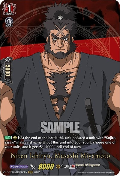 Niten Ichiryu Musashi Miyamoto (RGR) (263) [D-TB02] - Cardfight Vanguard Single