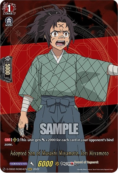 Adopted Son of Musashi Miyamoto Iori Miyamoto (RGR) (264) [D-TB02] - Cardfight Vanguard Single