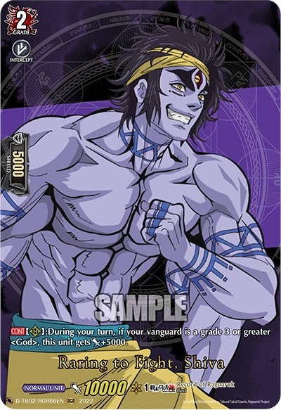 Raring to Fight Shiva (RGR) (266) [D-TB02] - Cardfight Vanguard Single