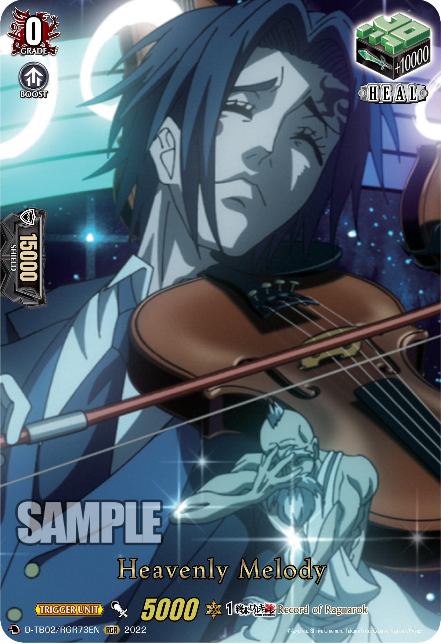 Heavenly Melody (RGR) (273) [D-TB02] - Cardfight Vanguard Single