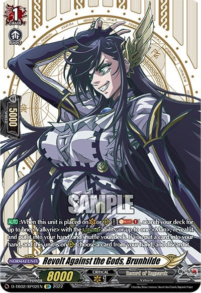 Revolt Against the Gods Brunhilde (SP) (202) [D-TB02] - Cardfight Vanguard Single