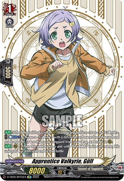 Apprentice Valkyrie Goll (SP) (203) [D-TB02] - Cardfight Vanguard Single