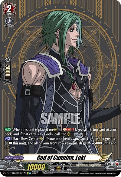 God of Cunning Loki (SP) (207) [D-TB02] - Cardfight Vanguard Single