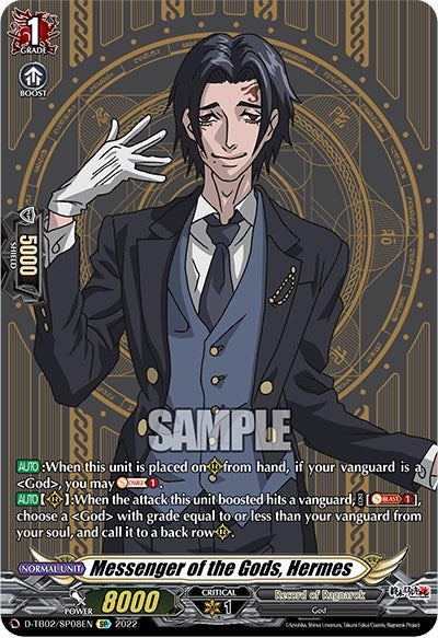 Messenger of the Gods Hermes (SP) (208) [D-TB02] - Cardfight Vanguard Single