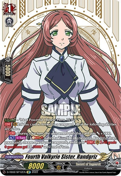 Fourth Valkyrie Sister Randgriz (SP) (212) [D-TB02] - Cardfight Vanguard Single