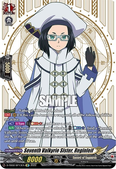 Seventh Valkyrie Sister Reginleif (SP) (213) [D-TB02] - Cardfight Vanguard Single