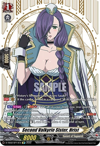 Second Valkyrie Sister Hrist (SP) (214) [D-TB02] - Cardfight Vanguard Single