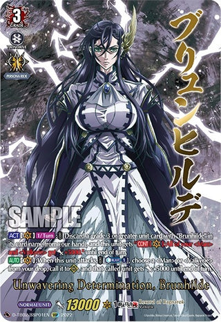 Unwavering Determination Brunhilde (SSP) (201) [D-TB02] - Cardfight Vanguard Single