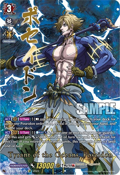 Tyrant of the Oceans Poseidon (SSP) (207) [D-TB02] - Cardfight Vanguard Single