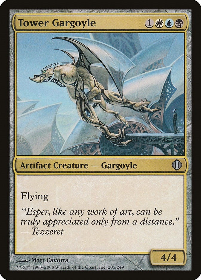 Tower Gargoyle (205) [ALA] - MTG Single