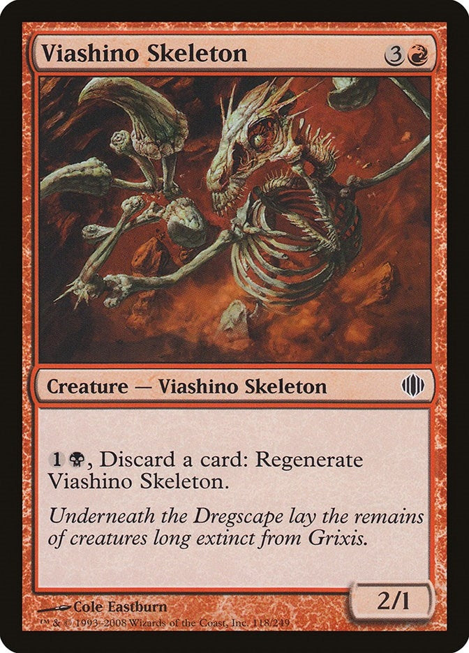 Viashino Skeleton (118) [ALA] - MTG Single