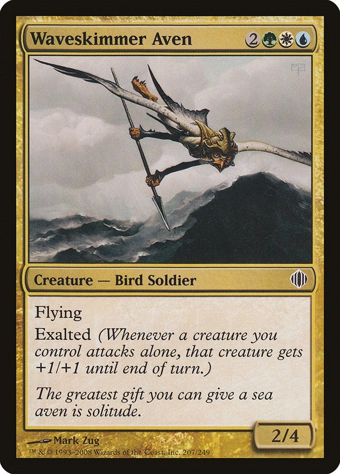 Waveskimmer Aven (207) [ALA] - MTG Single
