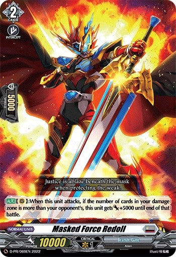Masked Force Redoll (69) [D-PR] - Cardfight Vanguard Single