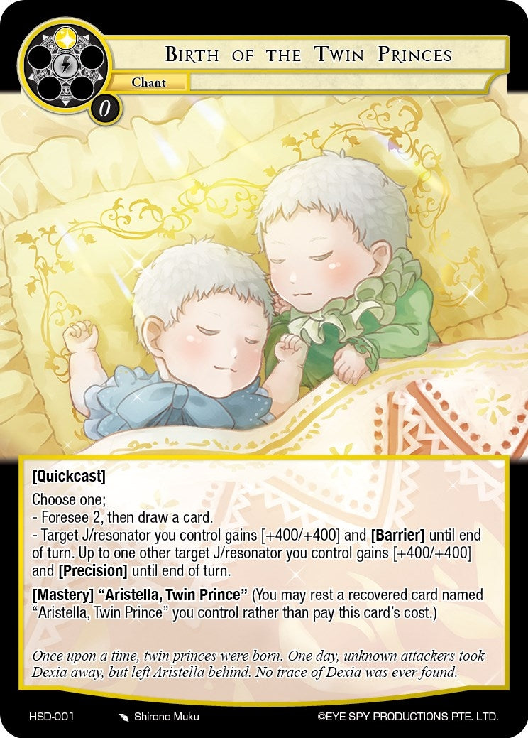 Birth of the Twin Princes (1) [HSD] - Force of Will Single