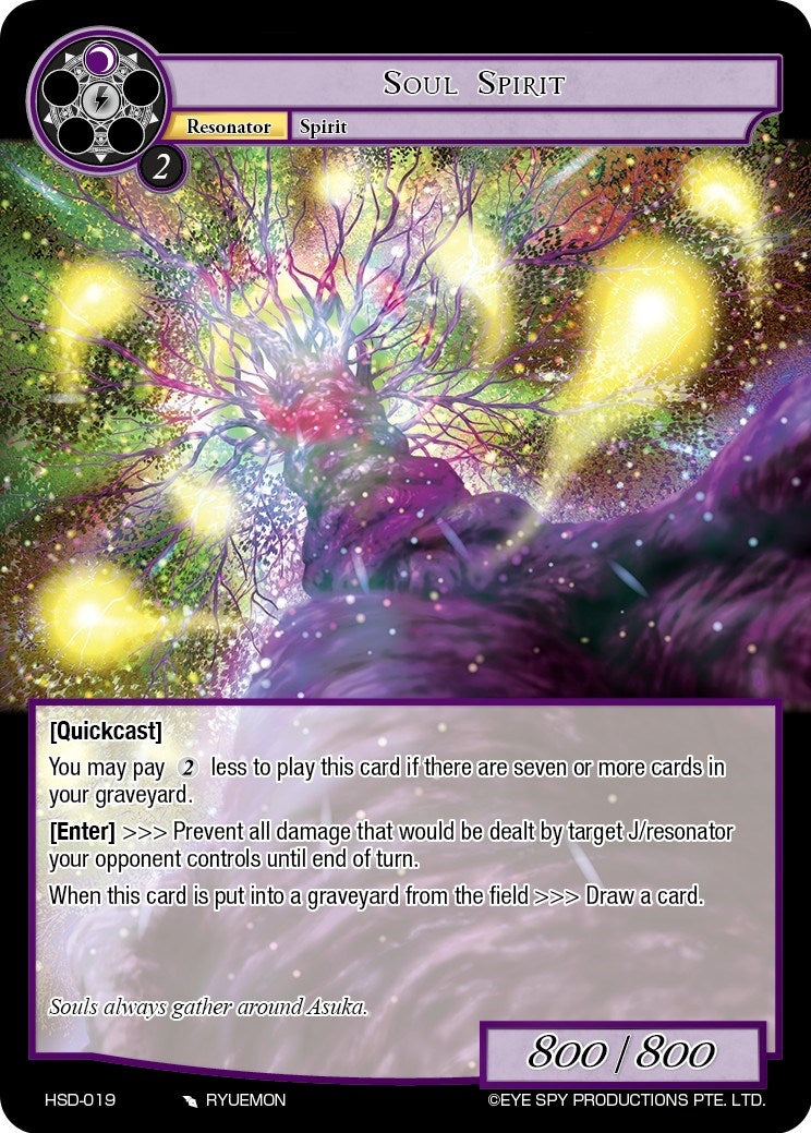 Soul Spirit (19) [HSD] - Force of Will Single