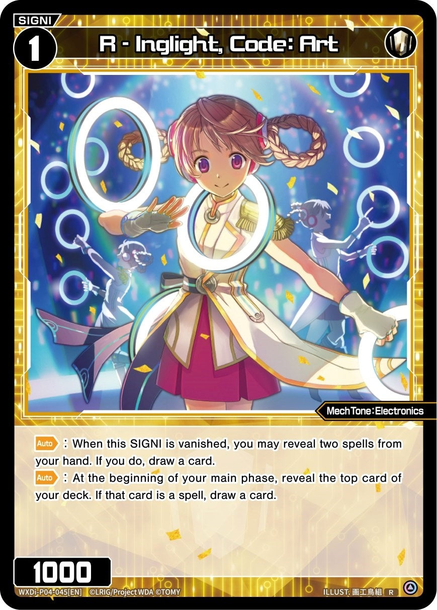 R - Inglight Code: Art (4045) [WXDi-P04] - WIXOSS Single