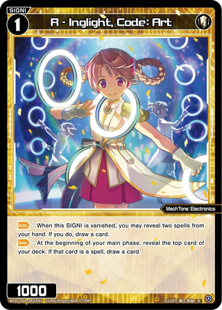 R - Inglight Code: Art (4045) [WXDi-P04] - WIXOSS Single