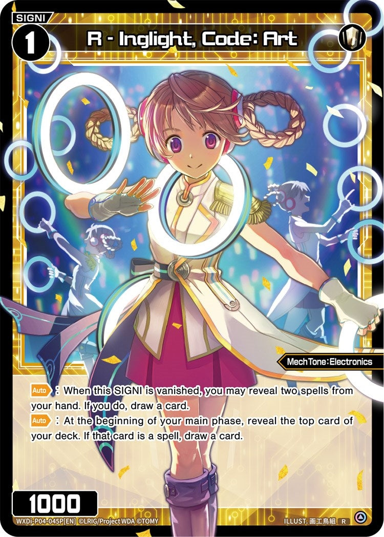R - Inglight Code: Art (Parallel Foil) (4045) [WXDi-P04] - WIXOSS Single