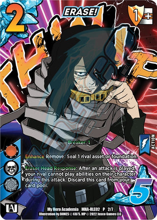 ERASE! (Regional License Exam 2022) (227) [MHAP] - UniVersus Single