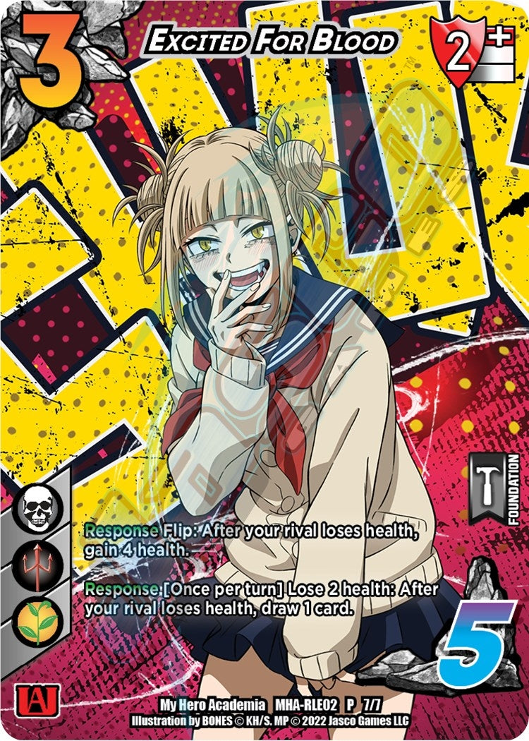 Excited For Blood (Regional License Exam 2022) (277) [MHAP] - UniVersus Single