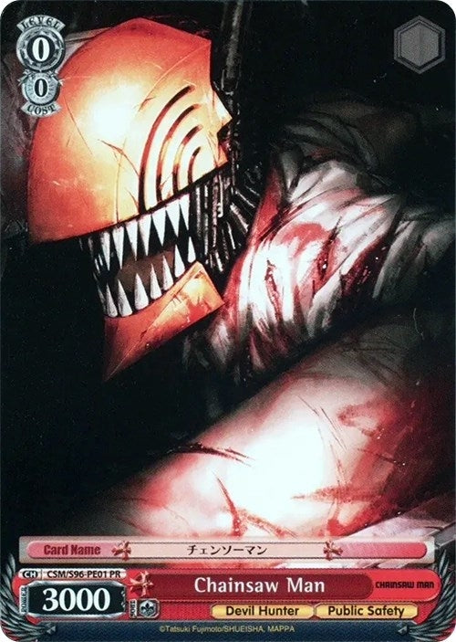 Chainsaw Man (9601) [CSM] - Weiss Schwarz Single