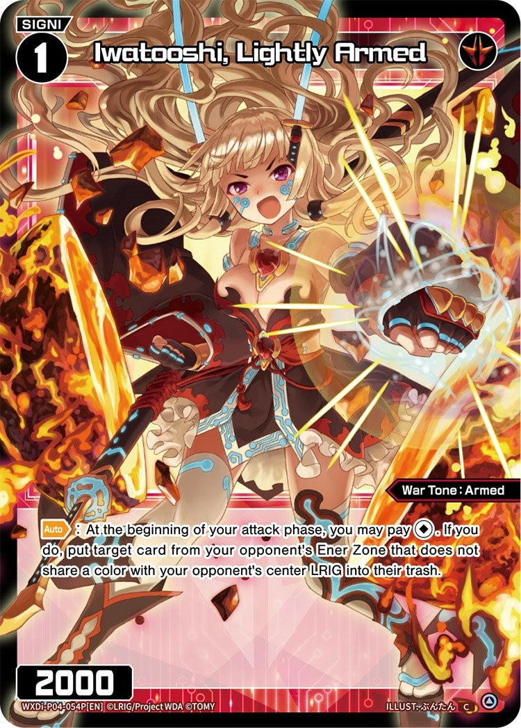 Iwatooshi Lightly Armed (Parallel Foil) (4054) [WXDi-P04] - WIXOSS Single