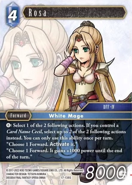 Rosa (17) [17] - Final Fantasy TCG Single
